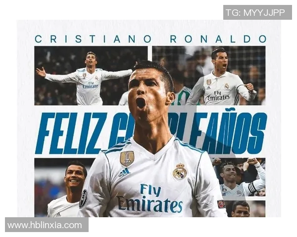 细数皇马五大高光时刻，满满回忆杀