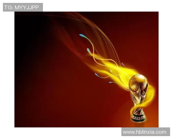 你不知道的世界杯预选赛:十大冷知识大揭秘