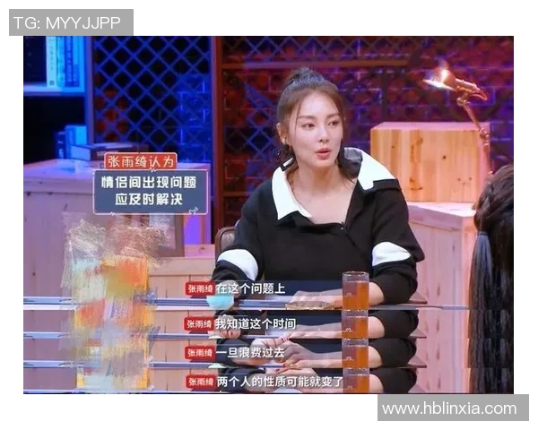 VAR赛后采访爆金句,引全场大笑