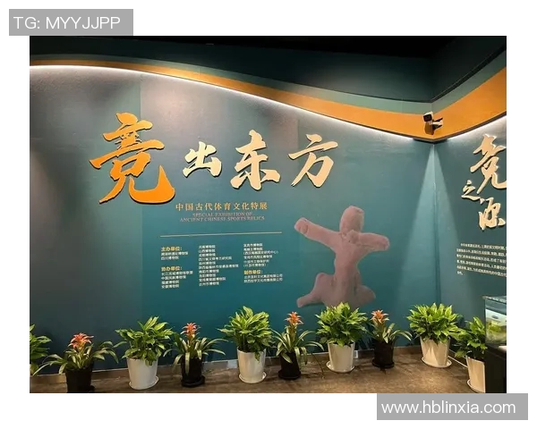 中国体育博物馆推出新展览,纪念50年辉煌历程